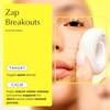 ZIIP DOT イエロー