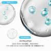 ZIIP バランシング モイスチャークリーム