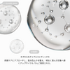 ZIIP イルミネイト モイスチャークリーム