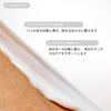 ZIIP イルミネイト モイスチャークリーム